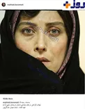 گریمی متفاوت از مهتاب کرامتی+ عکس