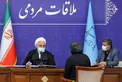 رئیس قوه قضائیه: پرونده افرادی که در جریان ناآرامی‌های آبان ۹۸ دستگیر شده‌اند را مورد بررسی مجدد قرار دهید