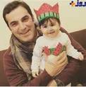 عکس دیده نشده از بازیگر جوان و دخترش