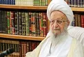 آخرین وضعیت جسمانی آیت الله مکارم شیرازی