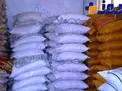 کشف پنج تن شکر احتکار شده در ایلام