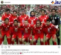 پست هانی نوروزی برای علی کریمی +عکس