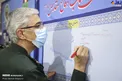 دستخط رئیس ستاد کل نیروهای مسلح/عکس