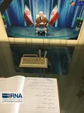 عکس/ دستخط فارسی سفیر ژاپن برای درگذشت آیت الله هاشمی