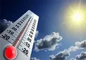 هواشناسی: افزایش دمای 6 درجه‌ای در راه است