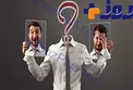 از گفتن این کلمات خودداری کنید