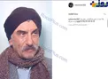 گریم متفاوت رضا کیانیان + عکس