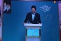 عکس/ پخش سرود ملي و قرائت قران در ابتداي مناظرات انتخاباتي