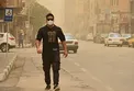 هواشناسی: تداوم وزش باد شدید و وقوع گرد و خاک در شرق کشور