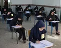 زور دانش‌آموزان به آموزش و پرورش نرسید/ امتحانات پایه نهم همچنان حضوری است