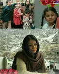 تغییرات ظاهری دخترکوچولوی سریال خانه بدوش/عکس