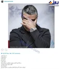 عکس/ واكنش پژمان جمشيدى به نامزد شدنش در جشنواره فيلم فجر