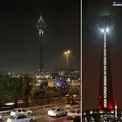 برج میلاد به رنگ پرچم ایران درآمد +عکس