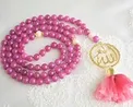 کدام شب در ماه ذی القعده شب استجابت دعاست؟