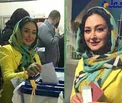 تیپ جالب خانم بازیگر پای صندوق رأی + عکس
