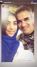 دیدار احمدرضا عابدزاده با دخترش بعد از دو ماه+عکس