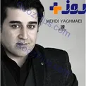آقای خواننده مدعی شد تا آخر عمر در زمینه موسیقی عاشورایی کار می‌کند