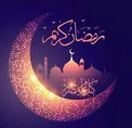 شنبه ۶ اردیبهشت به احتمال زیاد اول ماه رمضان خواهد بود