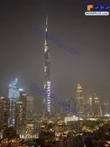 درج عبارت در خانه بمانید روی برج خلیفه دبی+عکس