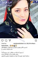 عکس/واکنش مهراوه شریفی نیا به انتخابش به عنوان بهترين بازيگر جشنواره یونان
