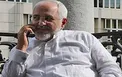 جعبه سیاه هواپیمای اوکراینی به فرانسه ارسال می‌شود