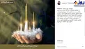 عكس/ واكنش جالب محسن رضايی به مذاكره موشكی: قصد ساخت موشک داريم
