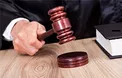 حکم متهمان پرونده اسیدپاشی در زابل صادر شد