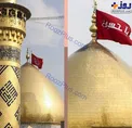 عکس/ تعویض پرچم های گنبد حرم علمدار و امام حسین (ع)