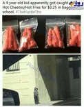 شغل عجیب یک دانش آموز در مدرسه+عکس