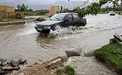 هواشناسی: آخر هفته بارانی برای غالب نقاط کشور/ بارش باران شدید در۱۵ استان