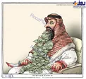 کنایه‌ تصویری روزنامه‌نگاران جهان به آل‌سعود+عکس