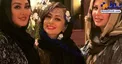 الهام حمیدی، نفیسه روشن و نیوشا ضیغمی در یک قاب + عکس