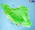 وضعیت جوی استان ها+عکس