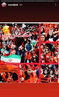 استوری بحث برانگیز سیدجلال در روز دختر