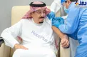 پادشاه عربستان واکسن کرونا زد +عکس