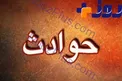 ماجرای دختر ۱۱ساله که به دام نانوای شیطان صفت افتاد!