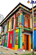 ساختمانی بسیار زیبا و رنگارنگ در سنگاپور+ عکس
