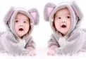 چگونه دو قلو باردار شوید؟