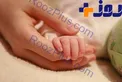 با علائم ناباروری در زنان آشنا شوید