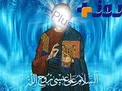 حضرت عیسی (ع)؛ بشارت دهنده صلح و دوستی