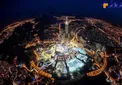 عکس روز نشنال‌جئوگرافیک از کعبه