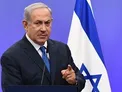 نتانیاهو: هر زمان که لازم باشد، دشمنان را هدف قرار می‌دهیم