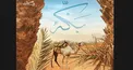 کتاب بکّه، روایتی داستانی از زندگی امام سجاد (ع)