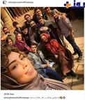 سحر قریشی در «نیوکاسل» + عکس