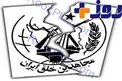 توصیه روزنامه سعودی به منافقین