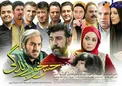 تصویری از آرتیست شدن علی پروین و شاگردانش!