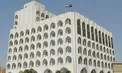 بغداد: تحریم رئیس سازمان الحشد الشعبی غیرقابل قبول است