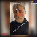 عکس/ واکنش «رضا توکلی» به جنجال ایجاد حالت مغناطیسی در بدن پس از تزریق واکسن کرونا