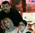عکسی دیده نشده از بازیگر مهشور در کنار همسر و دخترش