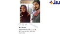 سلفی آقا و خانم بازیگر در کنار یکدیگر